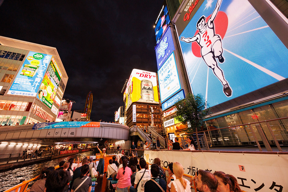 Sightseeing across Osaka