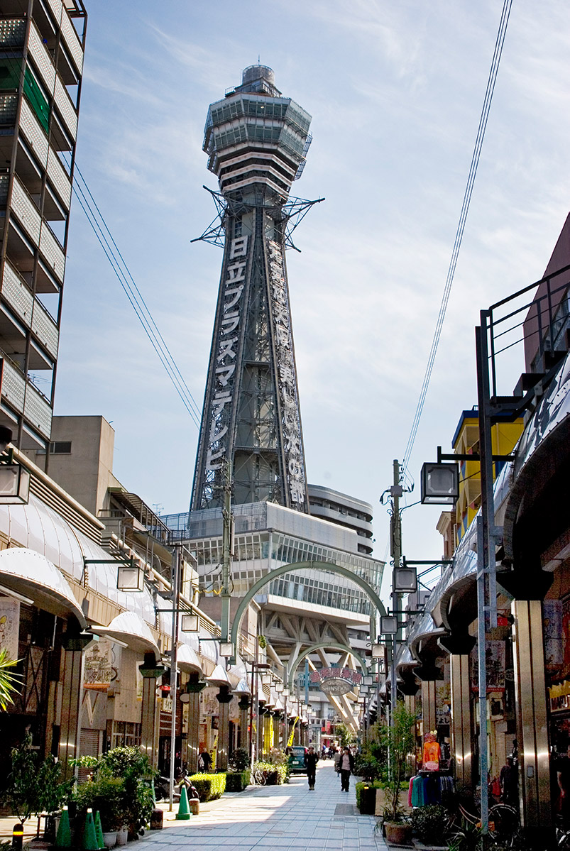 Tsutenkaku Tower in Shinsekai